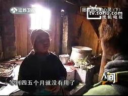 错位占有,揭秘现实与幻想的交错世界