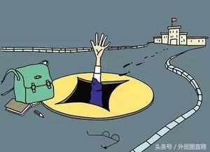 陷阱 Pièges,Pièges 指南