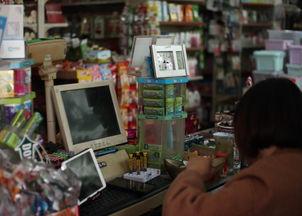 爱情守望店,见证时光流转中的浪漫传奇