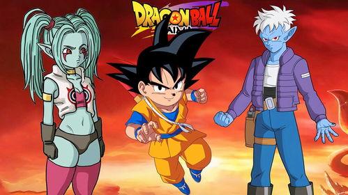 龙珠大魔,宇宙危机的诞生与终结